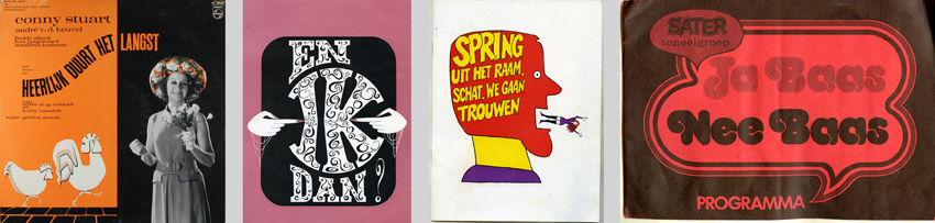4 producties waarvoor ik als inspicient werkte tussen 1966 en 1974