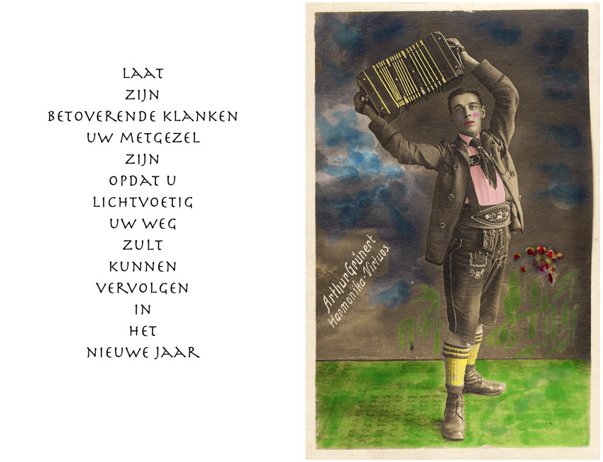 Nieuwjaarskaart2008
