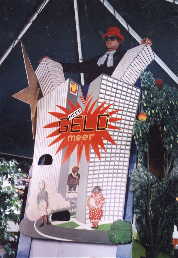 Tijdens een voorstelling "Dikkie, Nikkie en het geheim van Meer" 1977