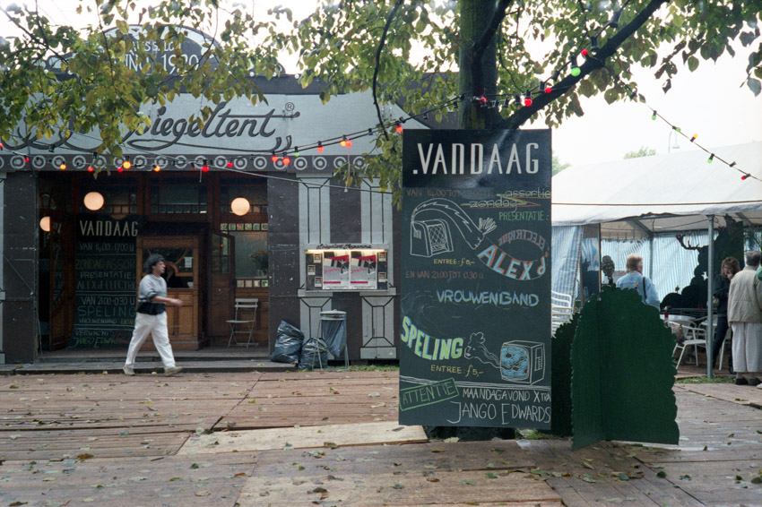 1986 Spiegeltentfestival Museumplein, impressie