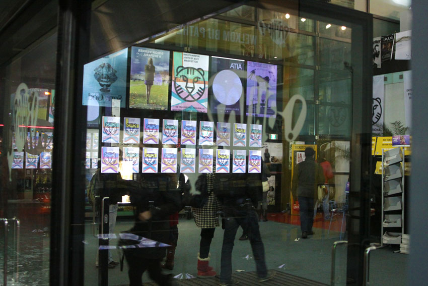 2011 Pathe-bioscoop Rotterdam tijdens IFFR