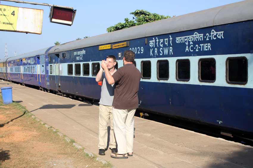 trein