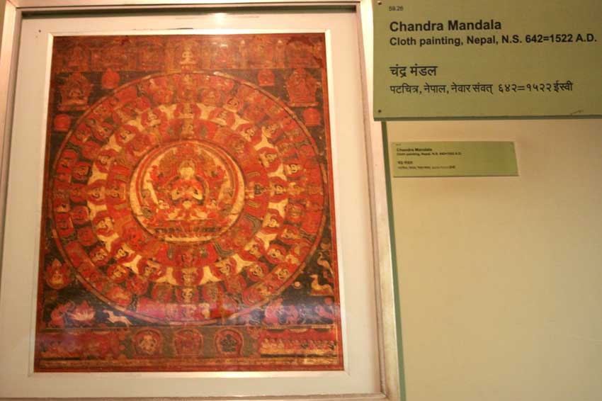 Mandala