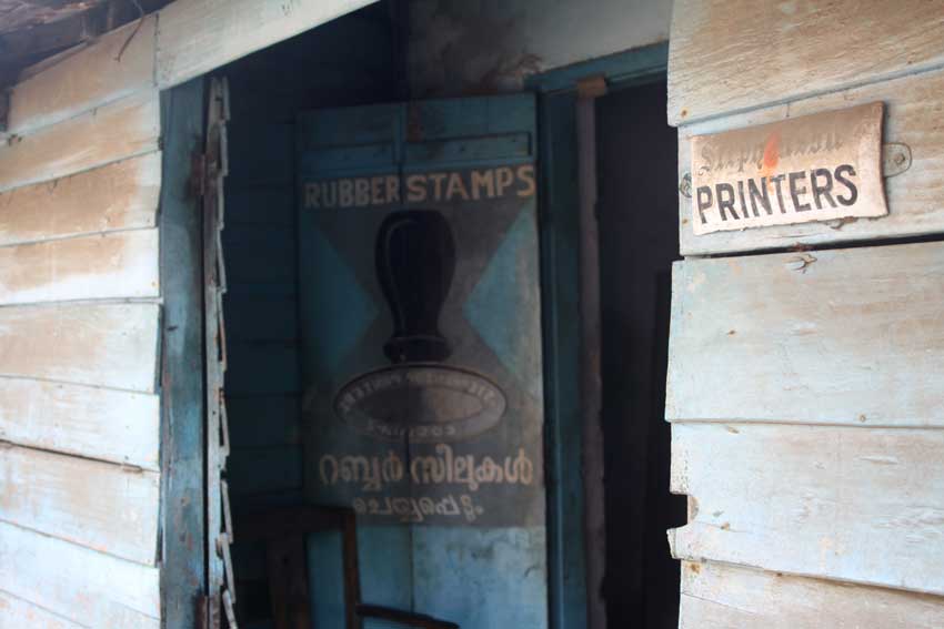 printshop