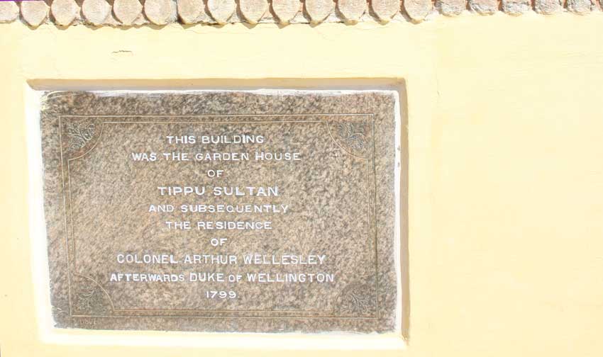 Tippu house