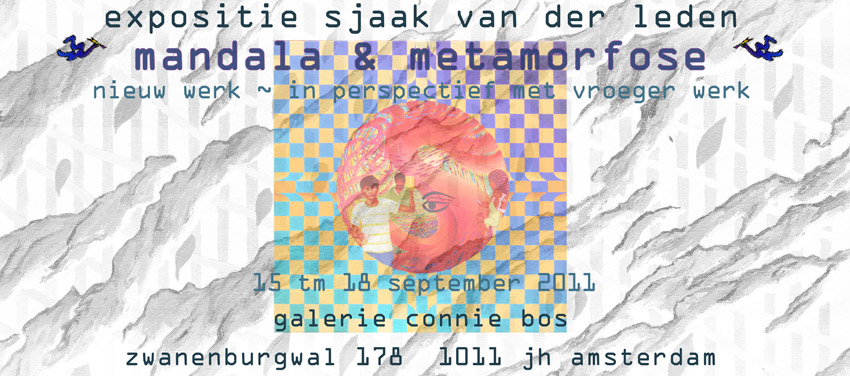 2011WebafficheExpo mandala & metamorfose