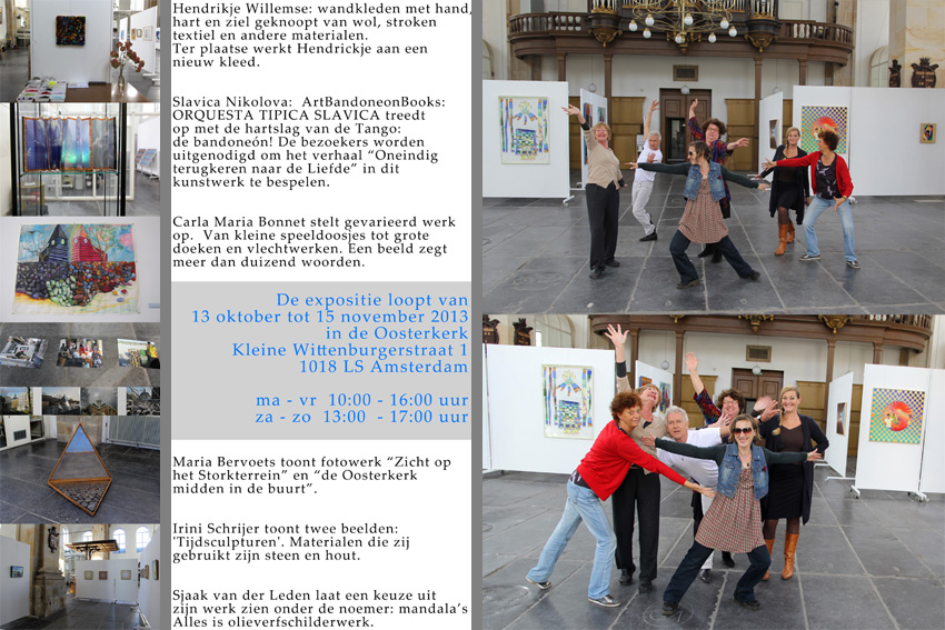 collage expo in Oosterkerk, oktober 2013