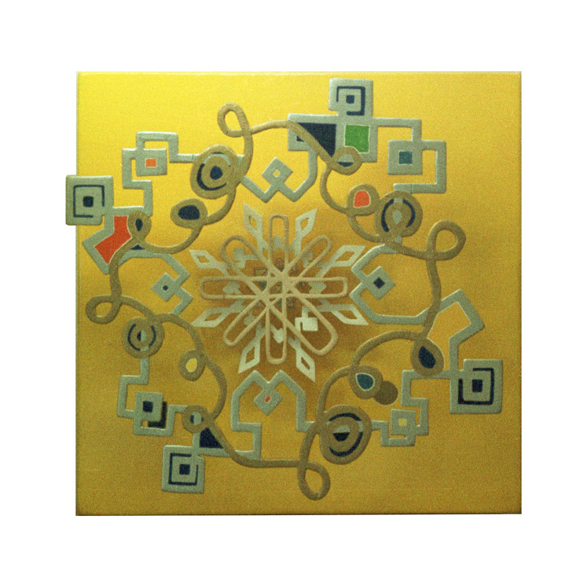 1978,mandala 3D